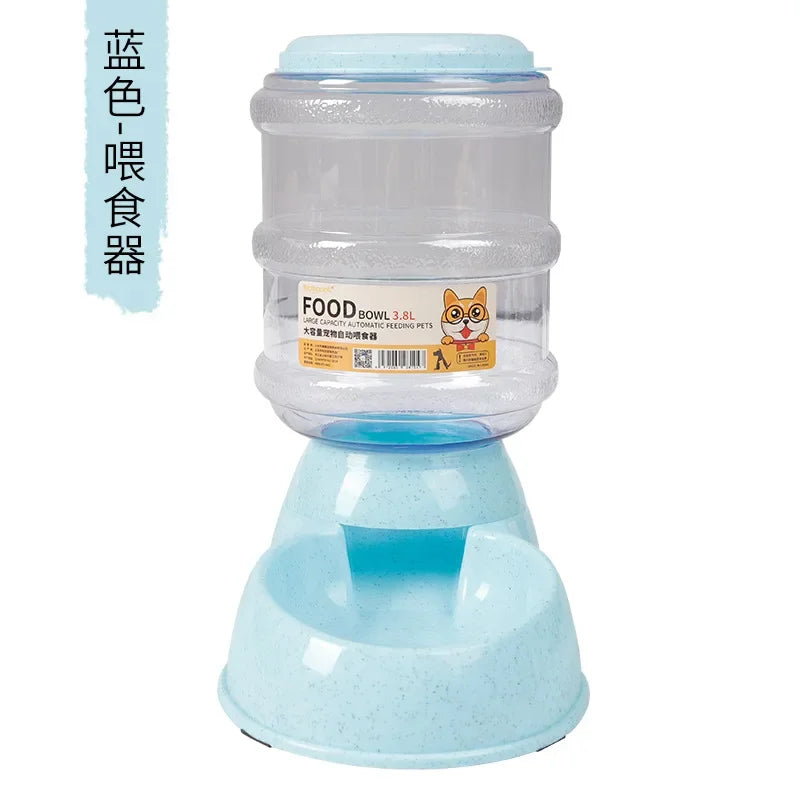 3.75L Large Automatic Pet Feeder/Water Dispenser